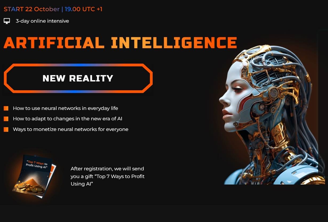 AI New Reality